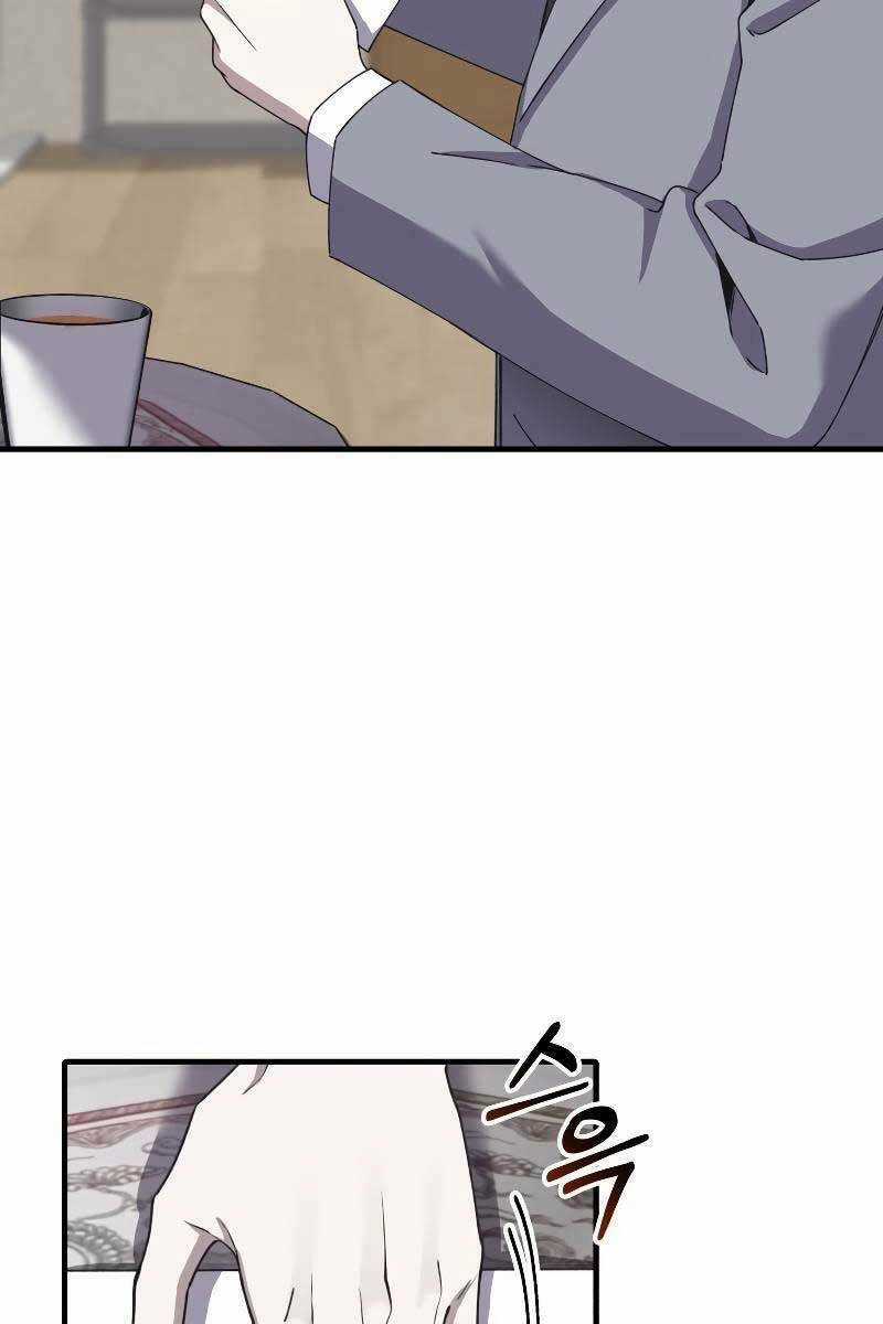 Độc Cô Dược Sư Chapter 31 trang 29