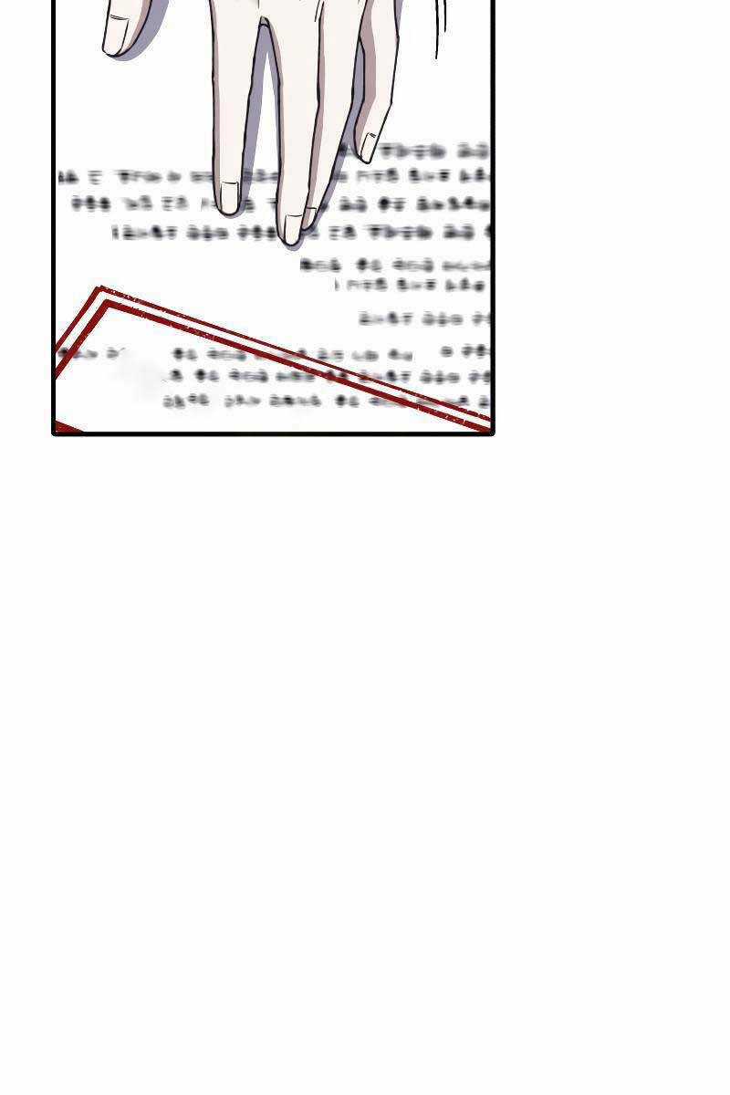 Độc Cô Dược Sư Chapter 31 trang 30