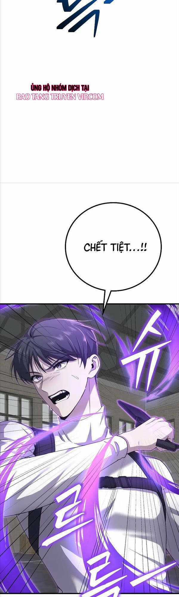 Độc Cô Dược Sư Chapter 32 trang 18