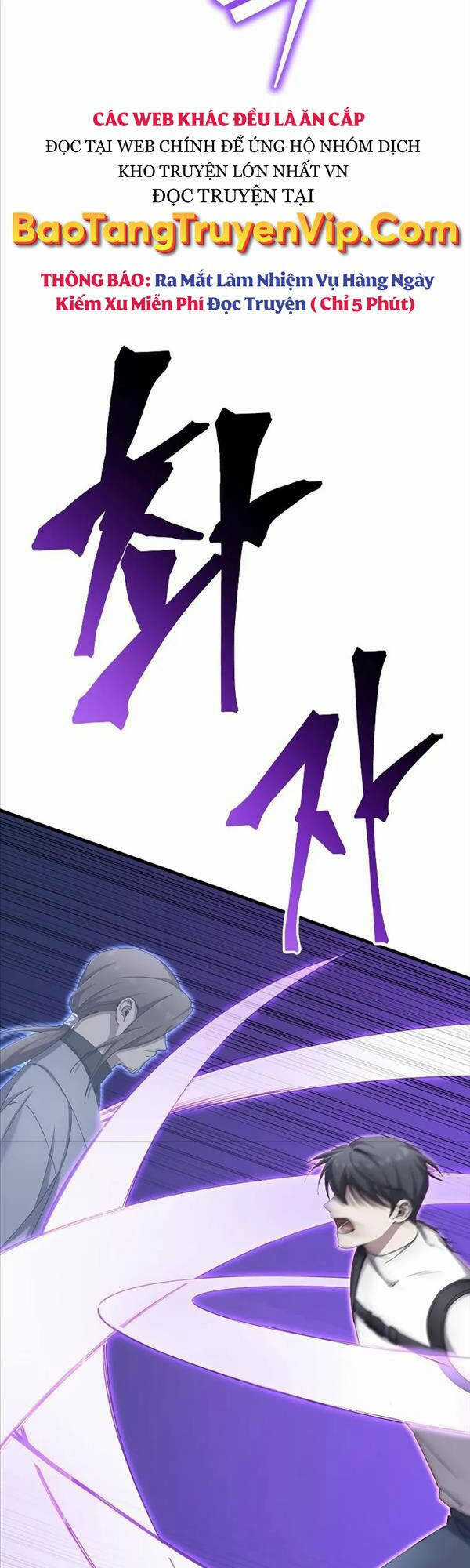 Độc Cô Dược Sư Chapter 32 trang 19