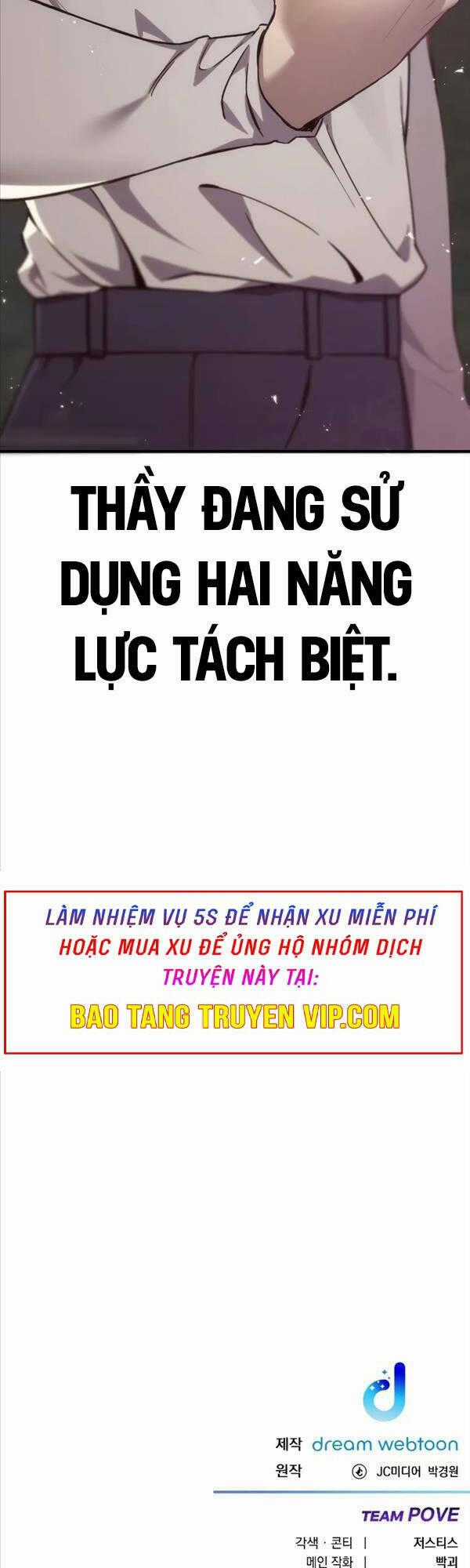 Độc Cô Dược Sư Chapter 32 trang 67