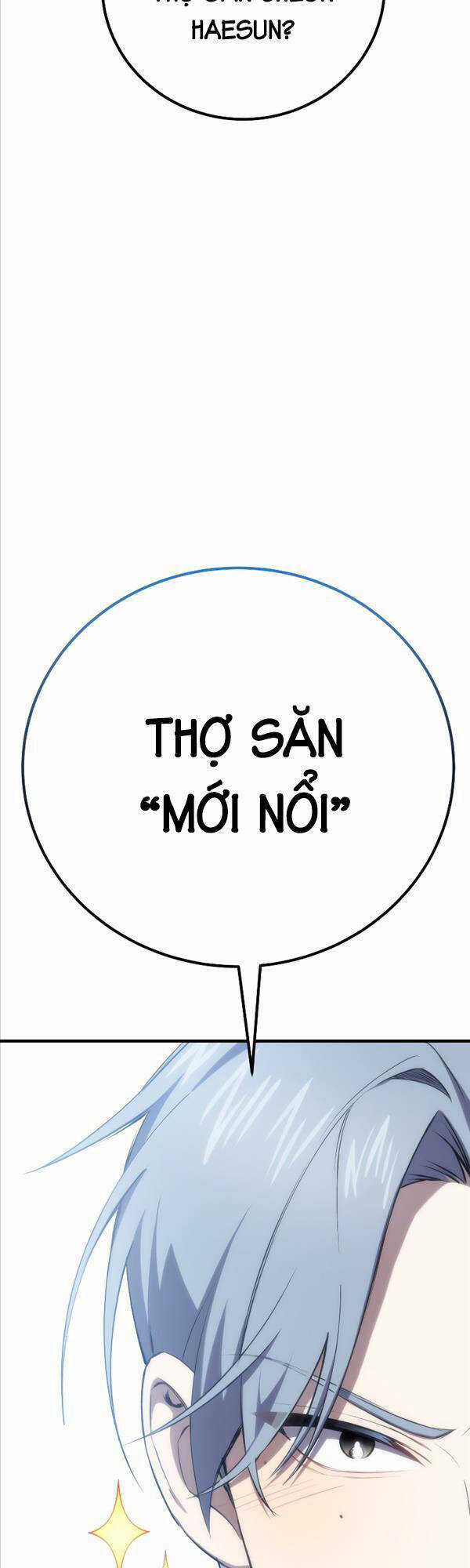 Độc Cô Dược Sư Chapter 33 trang 12