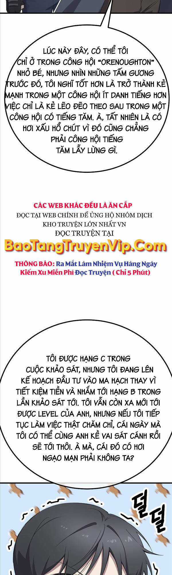 Độc Cô Dược Sư Chapter 33 trang 15