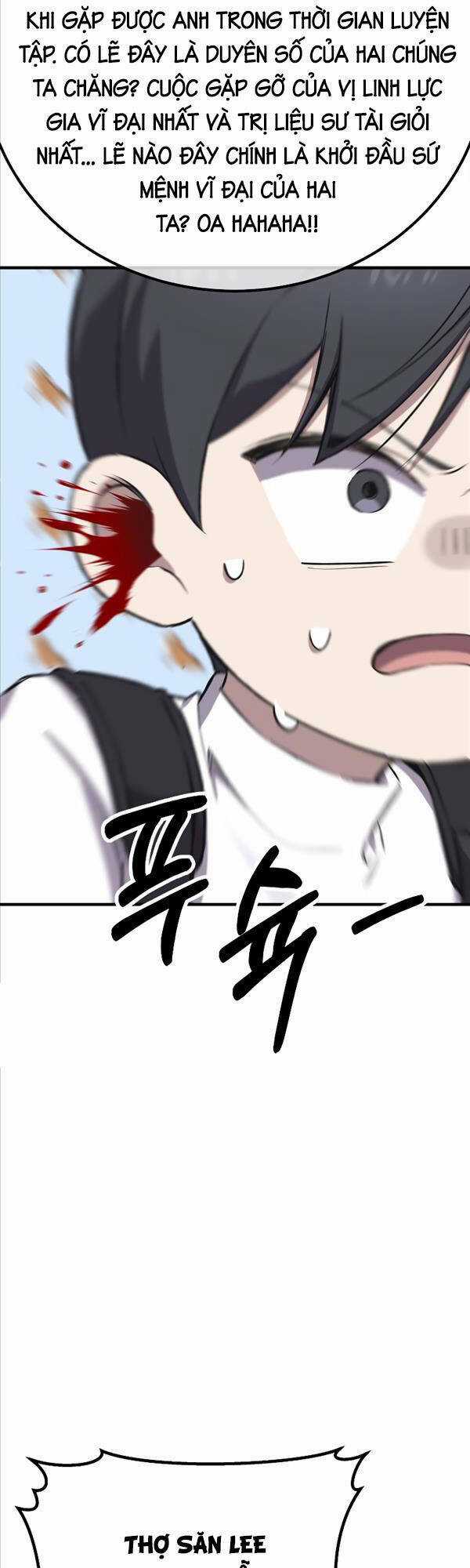 Độc Cô Dược Sư Chapter 33 trang 17