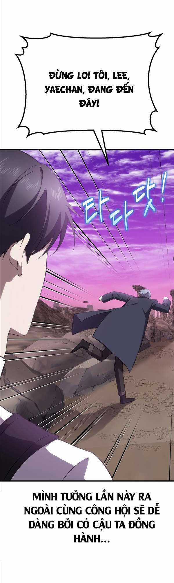 Độc Cô Dược Sư Chapter 33 trang 19