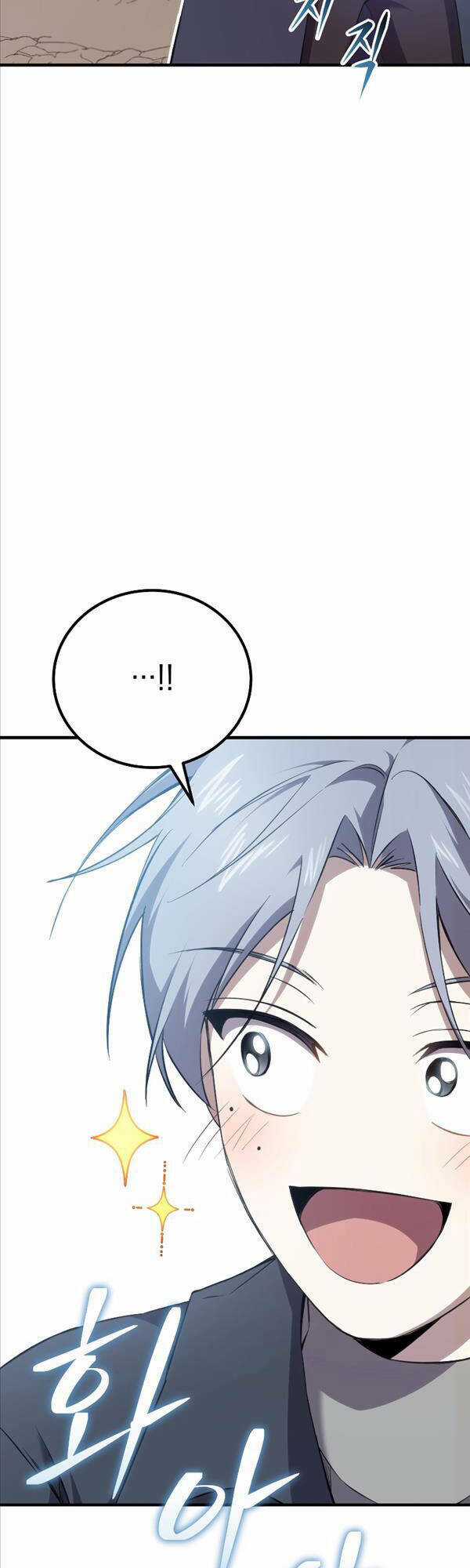 Độc Cô Dược Sư Chapter 33 trang 28