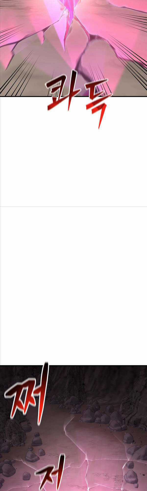 Độc Cô Dược Sư Chapter 33 trang 44