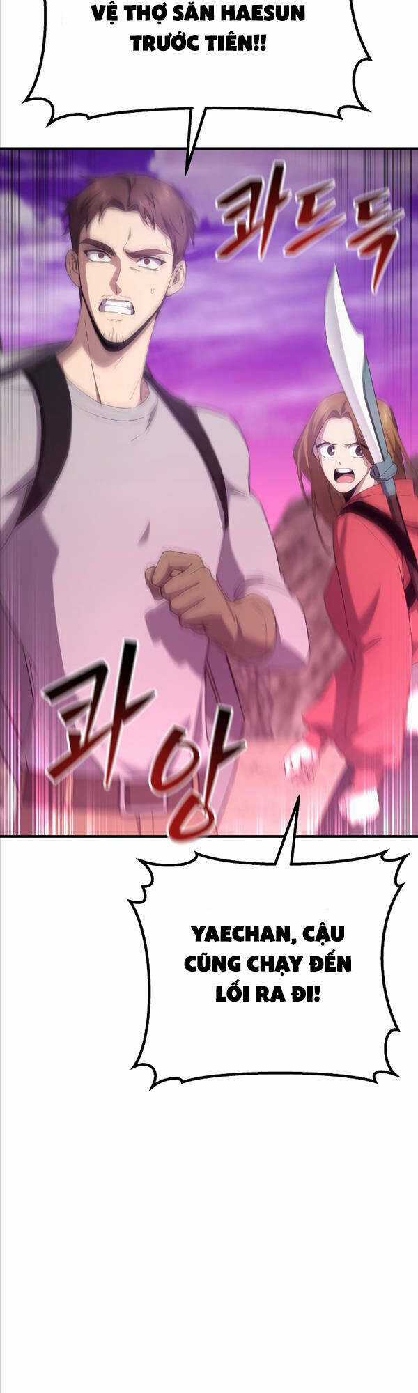 Độc Cô Dược Sư Chapter 33 trang 46