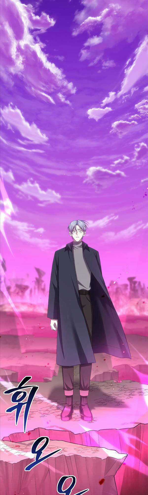 Độc Cô Dược Sư Chapter 33 trang 55