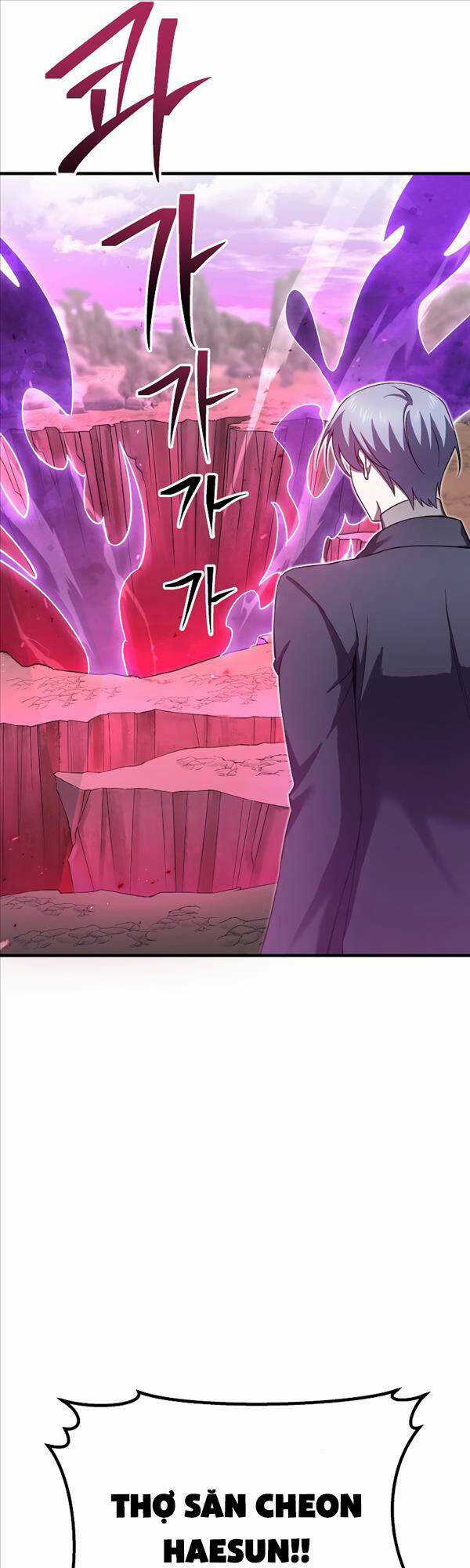 Độc Cô Dược Sư Chapter 33 trang 61