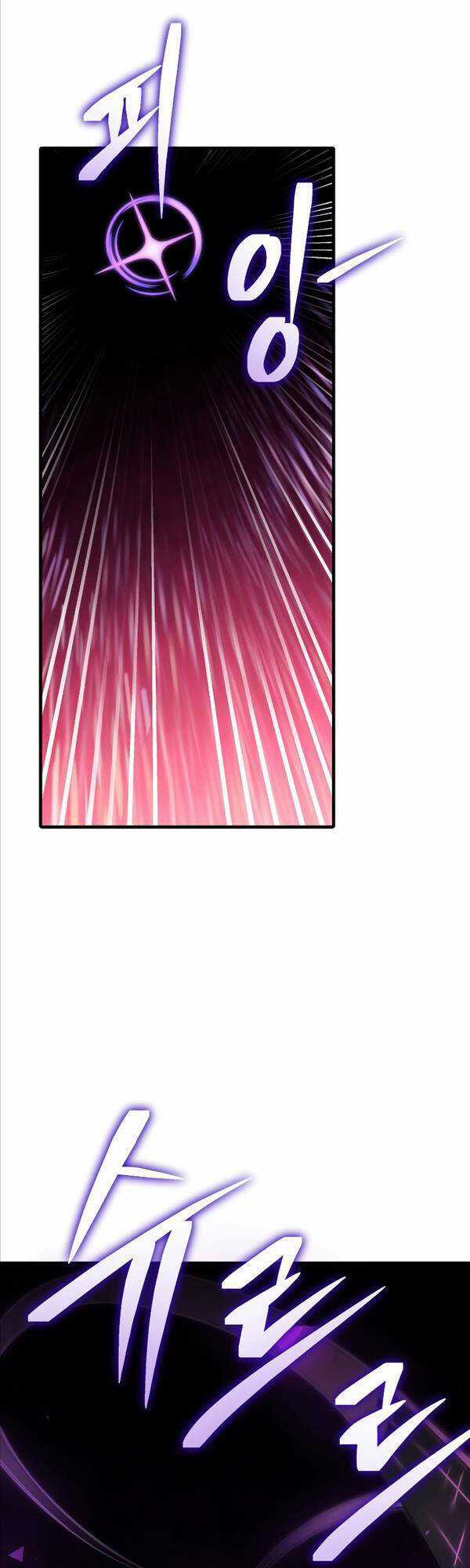 Độc Cô Dược Sư Chapter 33 trang 74