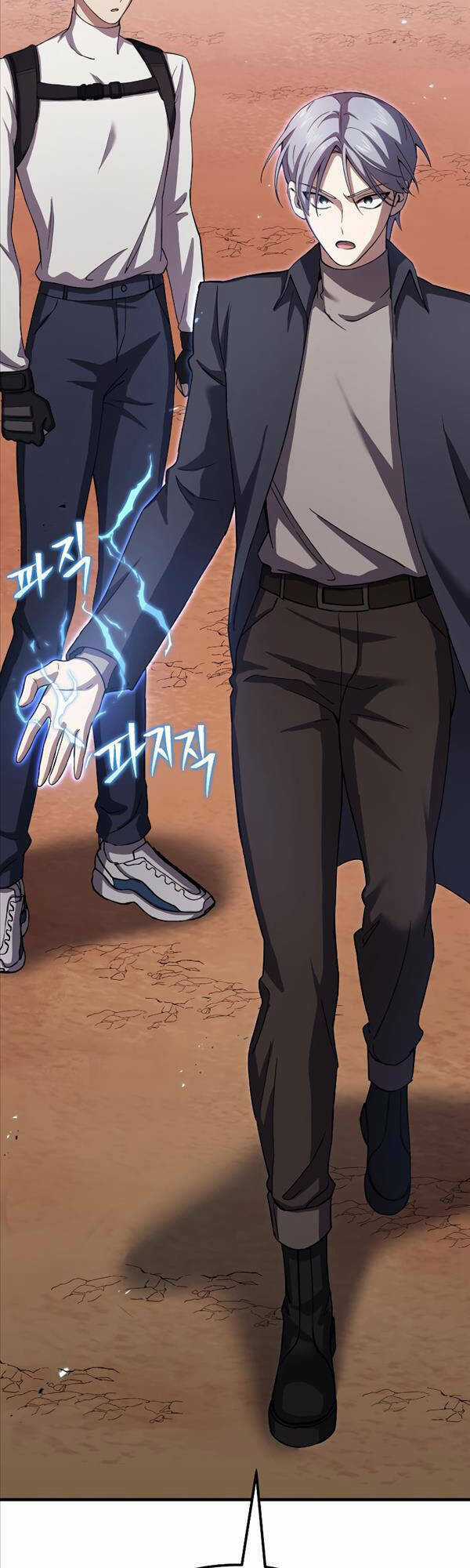 Độc Cô Dược Sư Chapter 34 trang 36