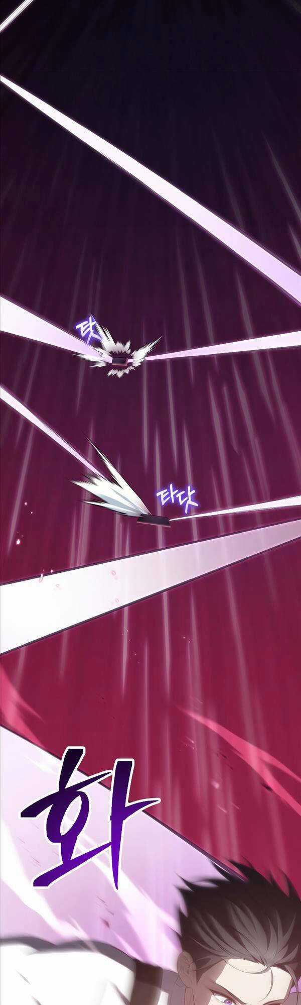 Độc Cô Dược Sư Chapter 34 trang 8