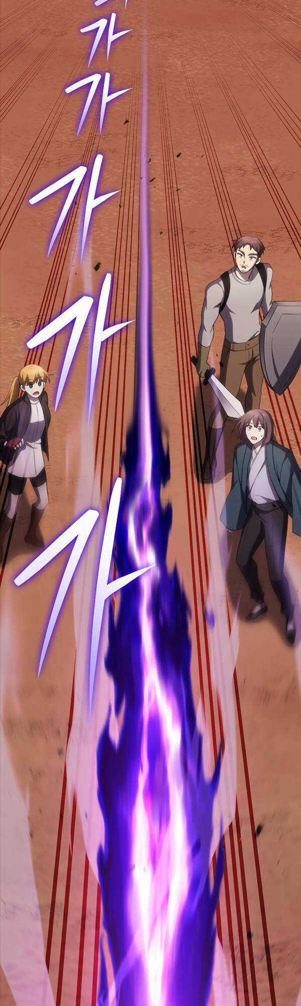 Độc Cô Dược Sư Chapter 35 trang 14