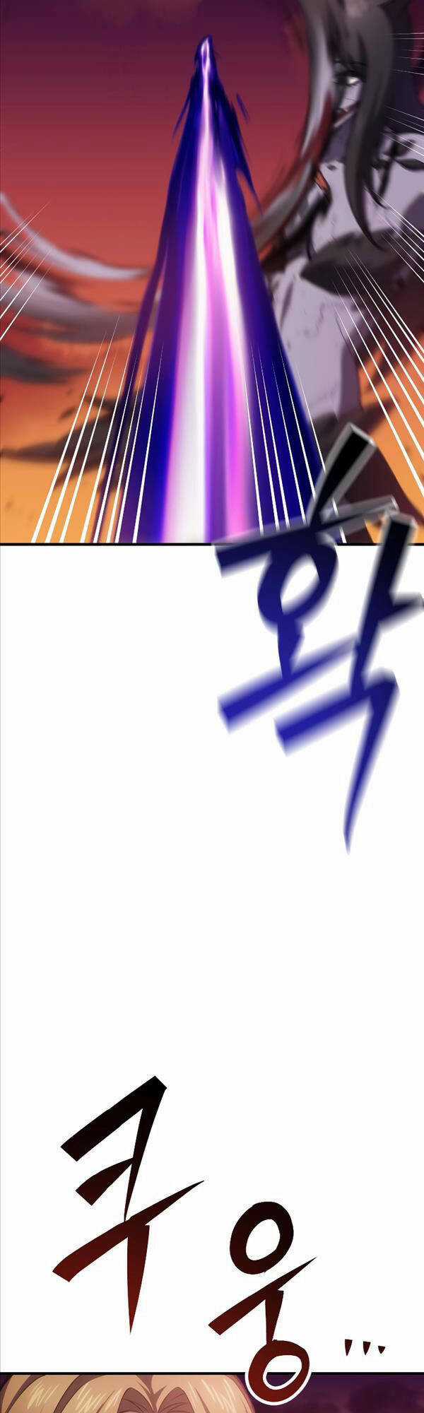 Độc Cô Dược Sư Chapter 35 trang 17