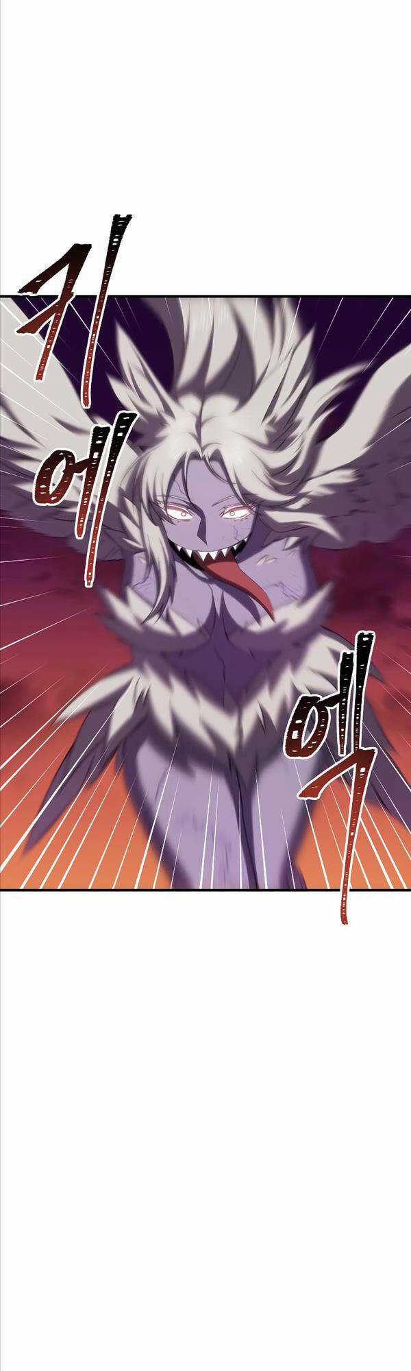 Độc Cô Dược Sư Chapter 35 trang 25