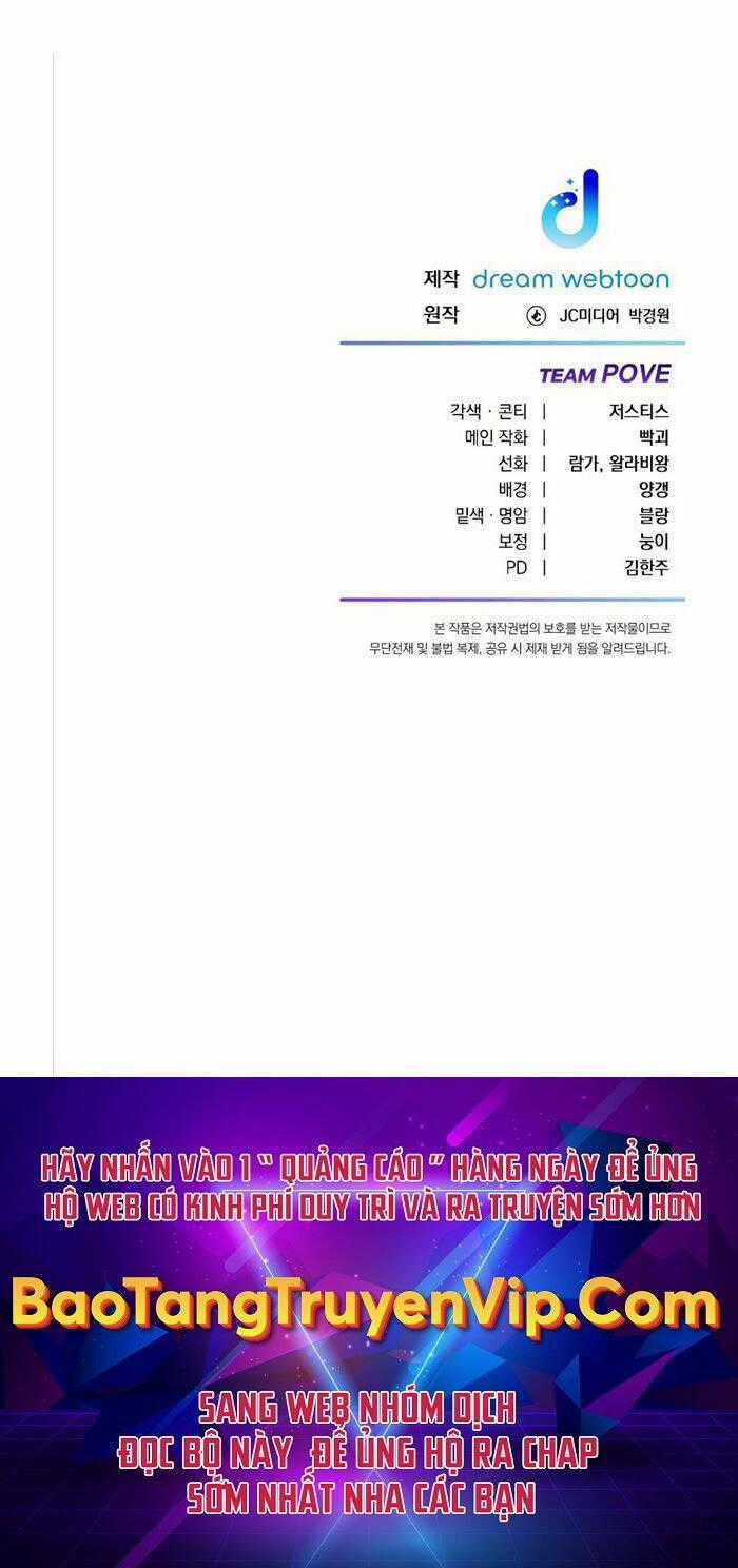 Độc Cô Dược Sư Chapter 35 trang 70