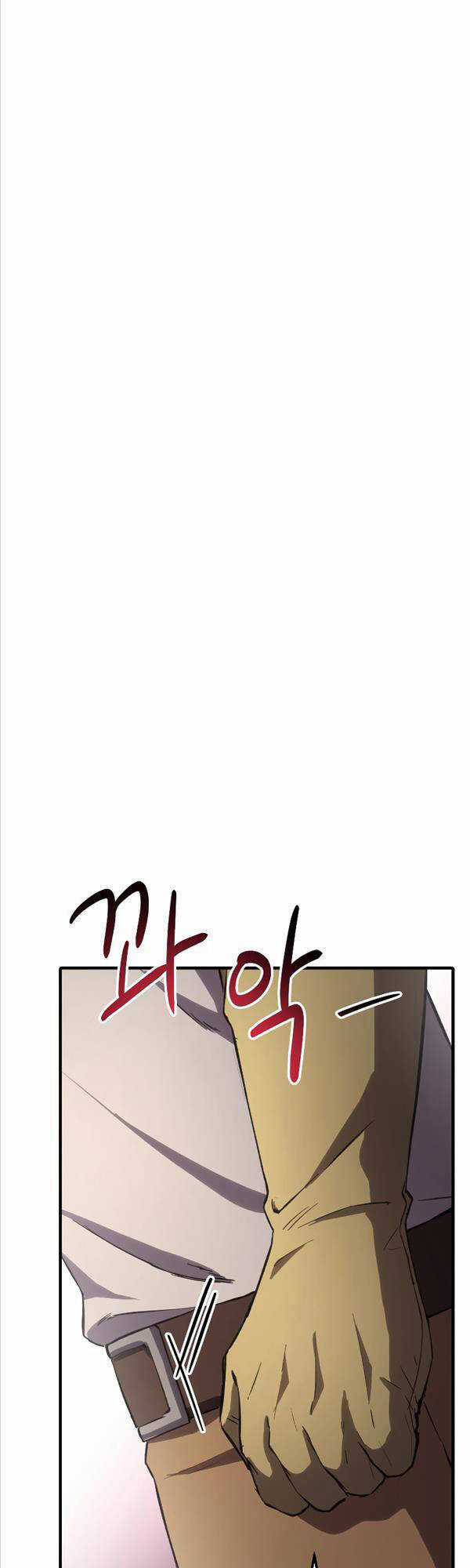 Độc Cô Dược Sư Chapter 36 trang 13