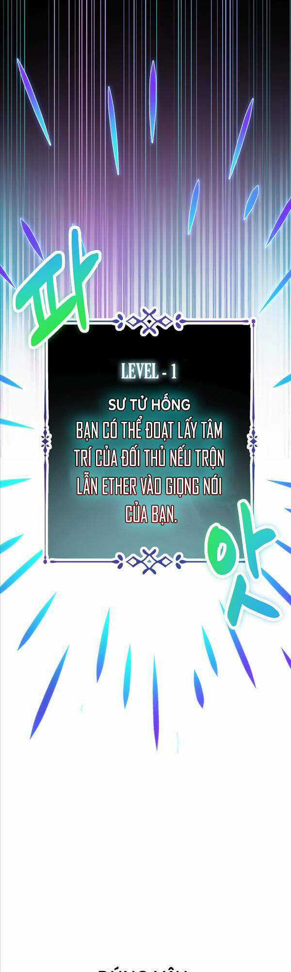 Độc Cô Dược Sư Chapter 36 trang 25