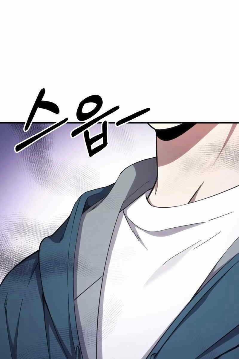 Độc Cô Dược Sư Chapter 37 trang 25