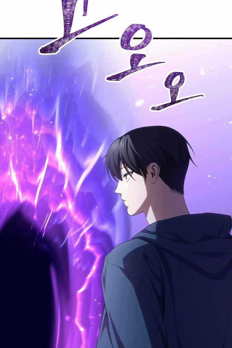 Độc Cô Dược Sư Chapter 37 trang 4