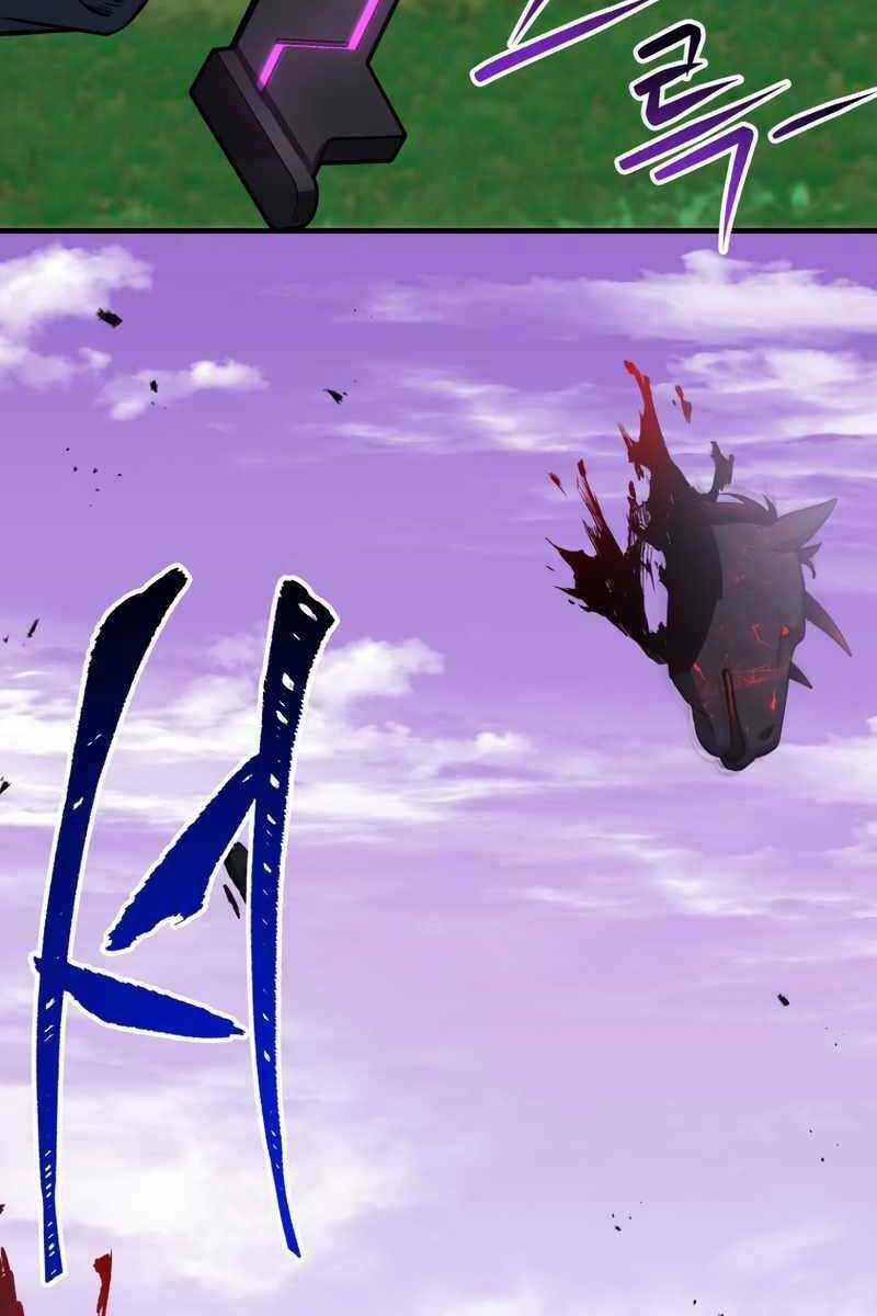 Độc Cô Dược Sư Chapter 37 trang 56