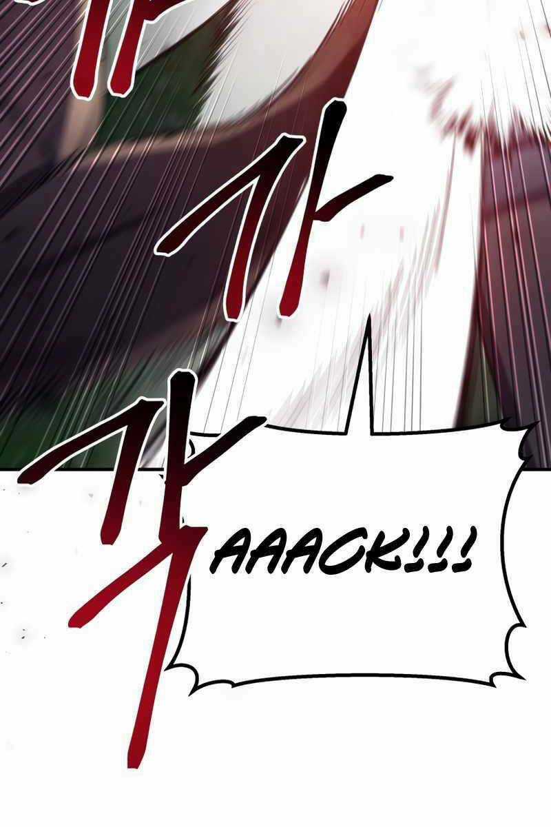 Độc Cô Dược Sư Chapter 38 trang 12