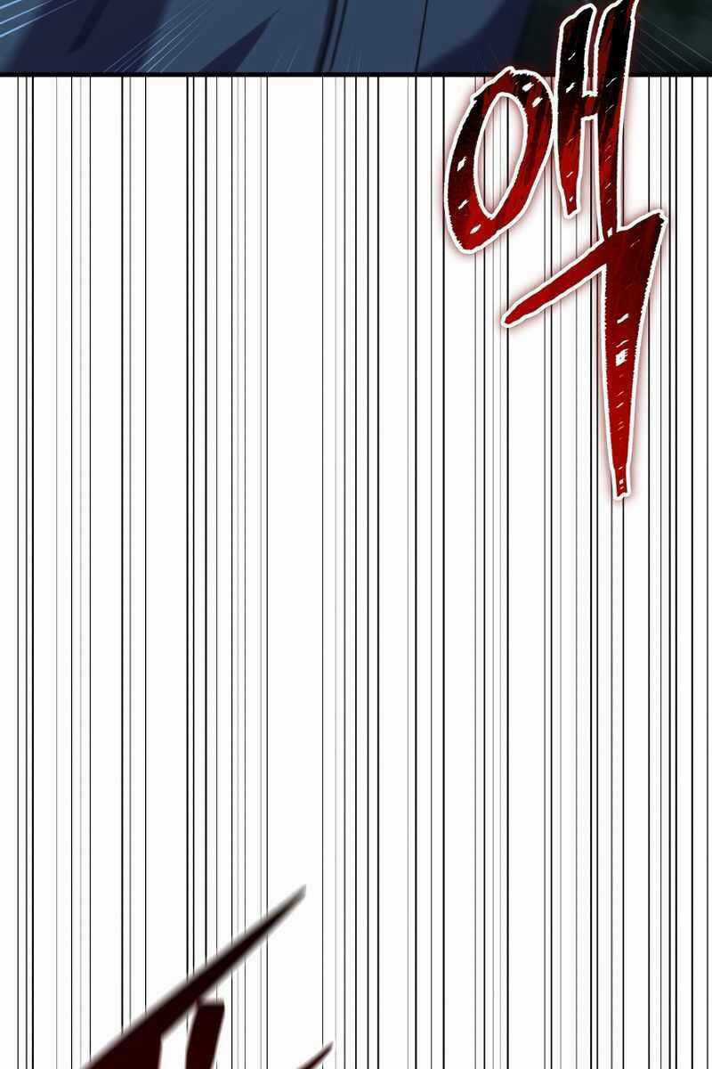 Độc Cô Dược Sư Chapter 38 trang 138