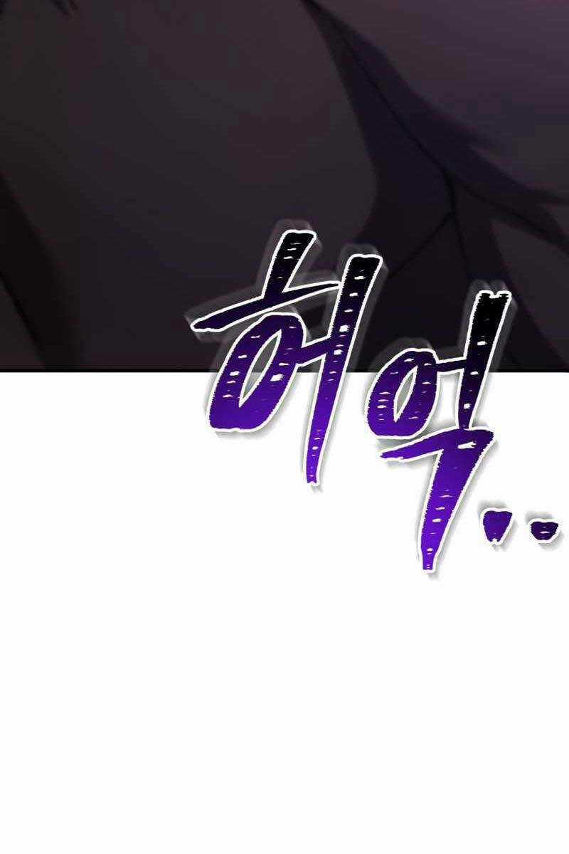 Độc Cô Dược Sư Chapter 38 trang 147