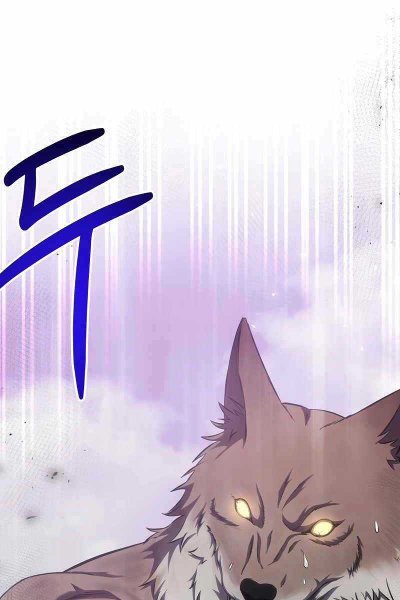 Độc Cô Dược Sư Chapter 38 trang 152