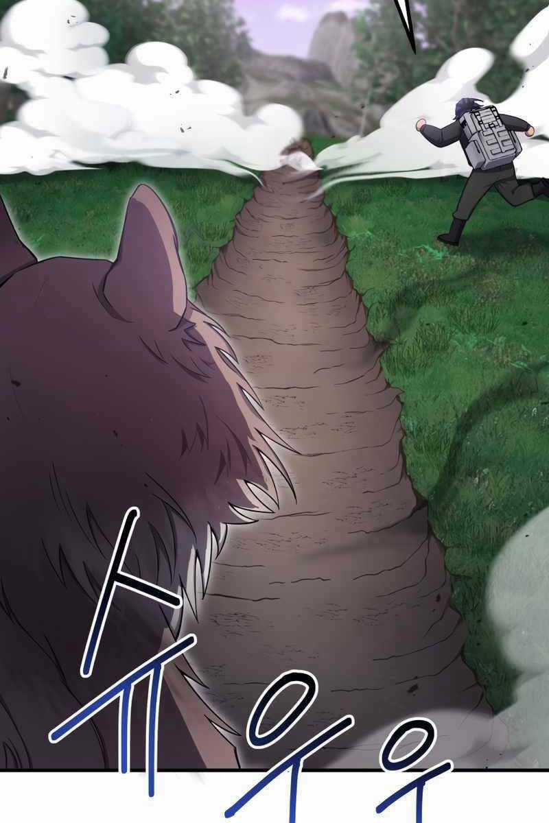 Độc Cô Dược Sư Chapter 38 trang 44