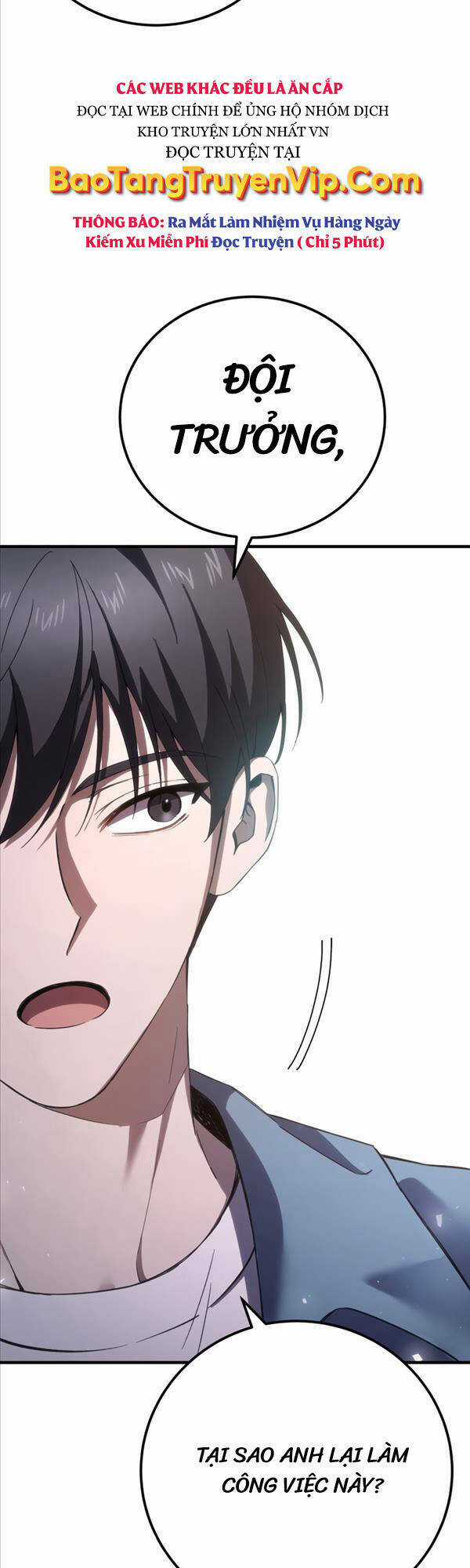 Độc Cô Dược Sư Chapter 39 trang 12