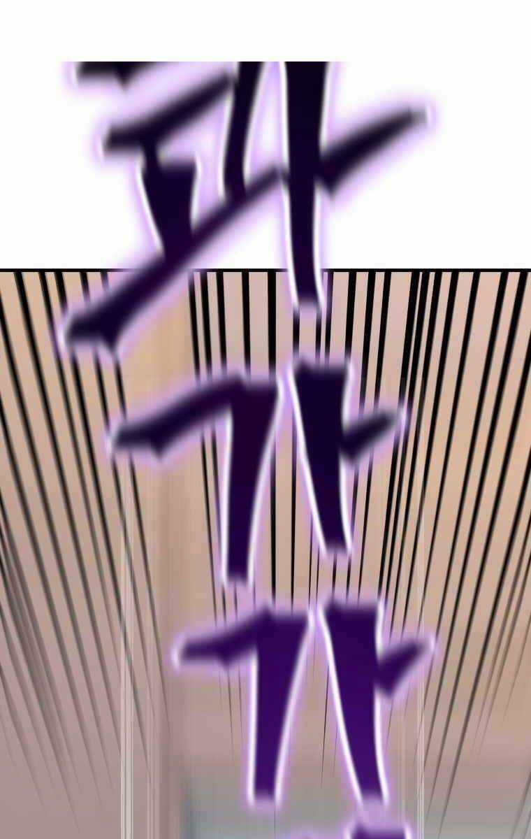 Độc Cô Dược Sư Chapter 4 trang 149