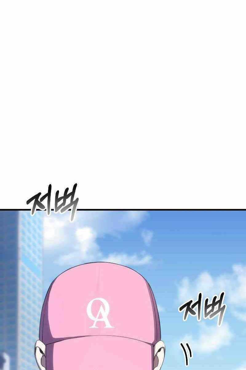 Độc Cô Dược Sư Chapter 40 trang 80