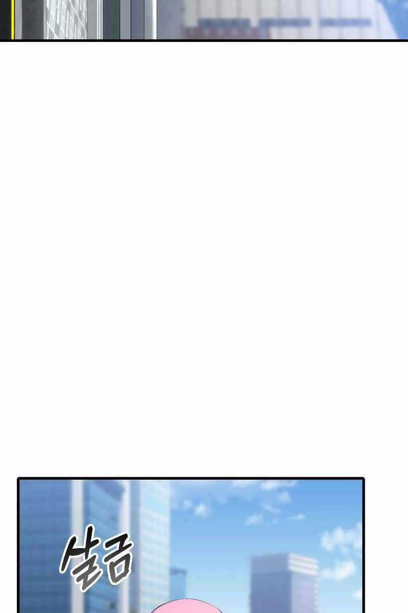 Độc Cô Dược Sư Chapter 40 trang 85