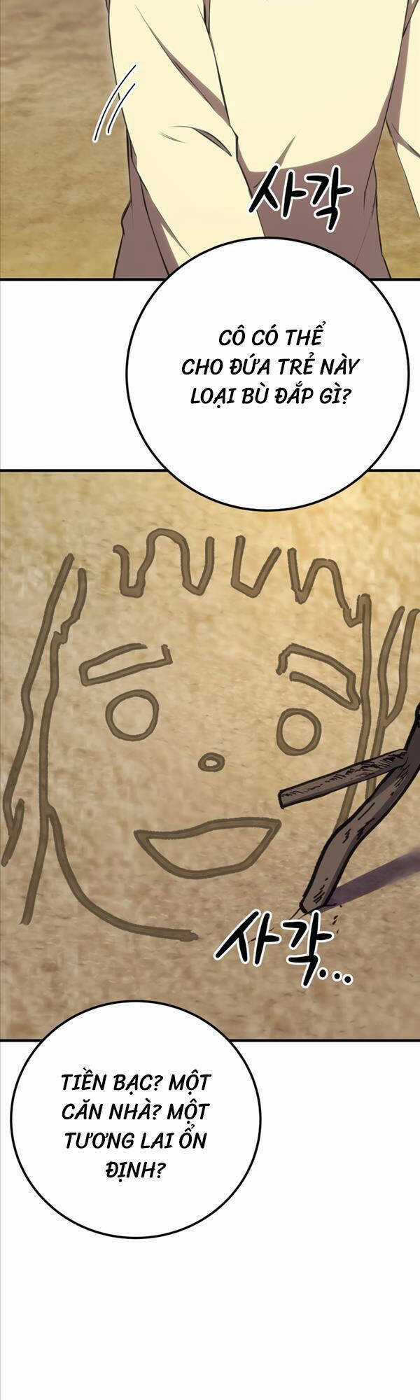 Độc Cô Dược Sư Chapter 41 trang 20