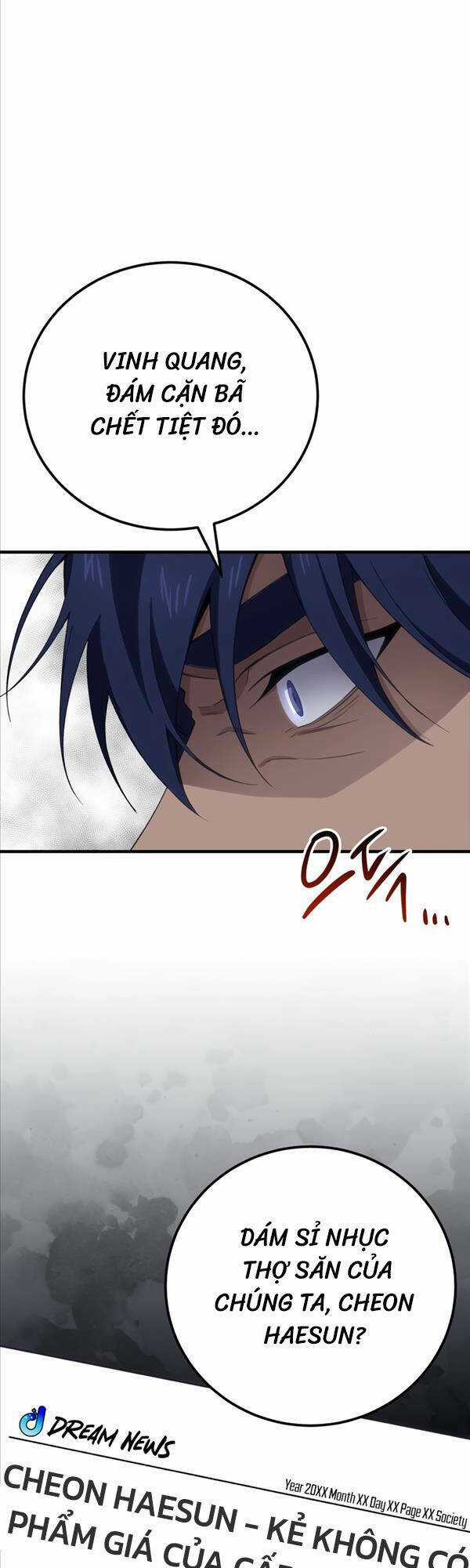 Độc Cô Dược Sư Chapter 41 trang 25