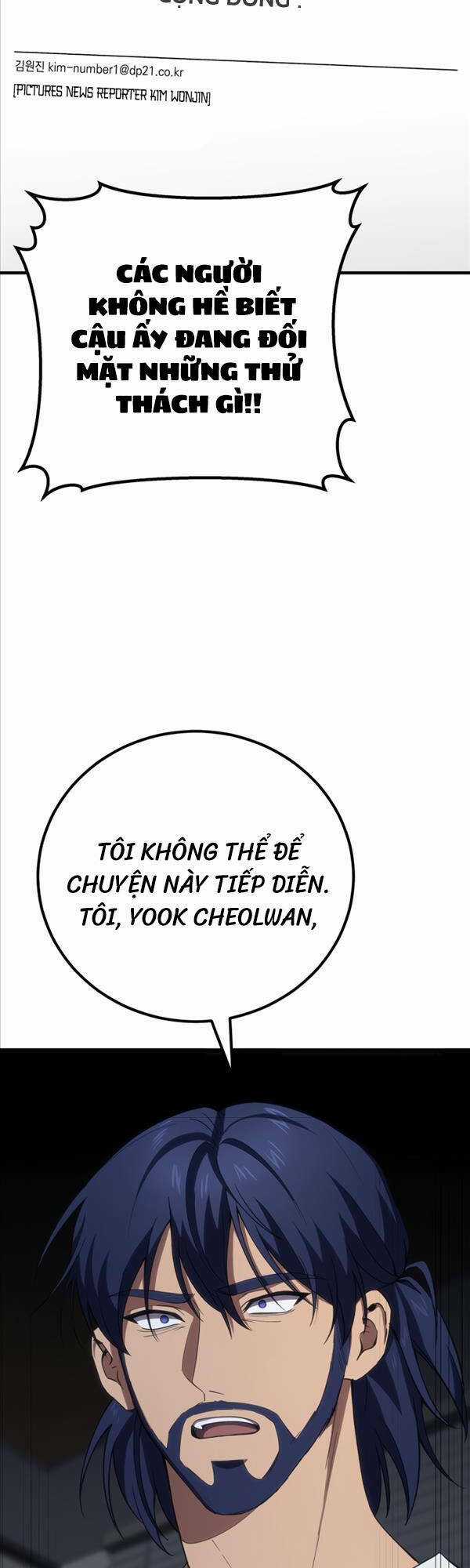 Độc Cô Dược Sư Chapter 41 trang 27