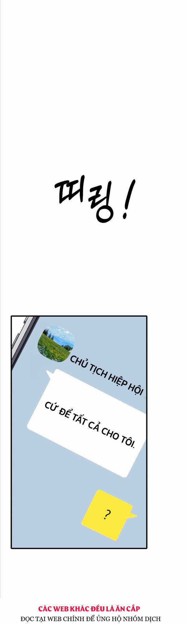 Độc Cô Dược Sư Chapter 41 trang 32