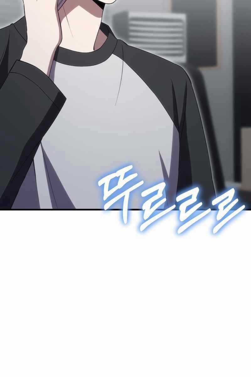 Độc Cô Dược Sư Chapter 42 trang 120