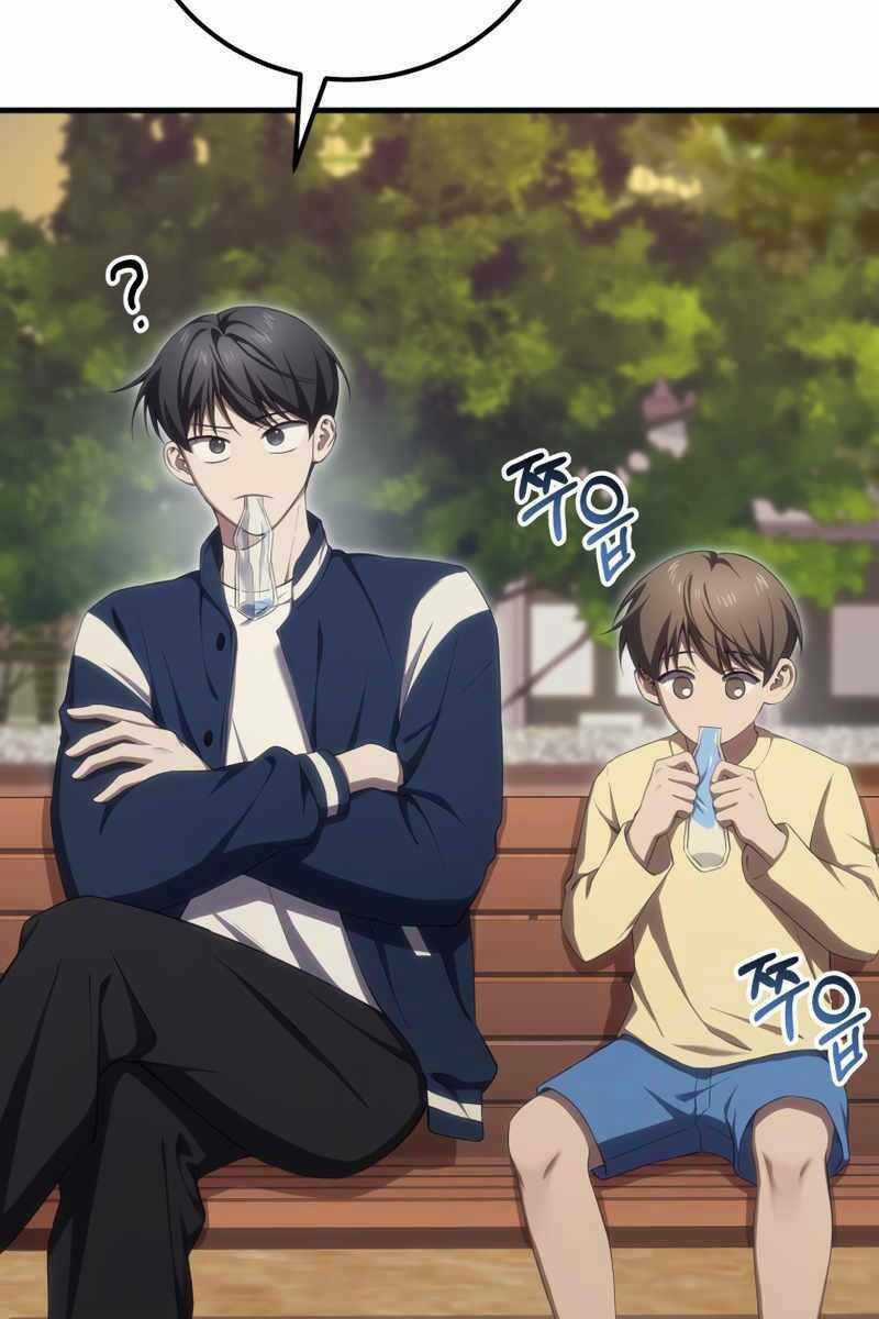 Độc Cô Dược Sư Chapter 42 trang 4