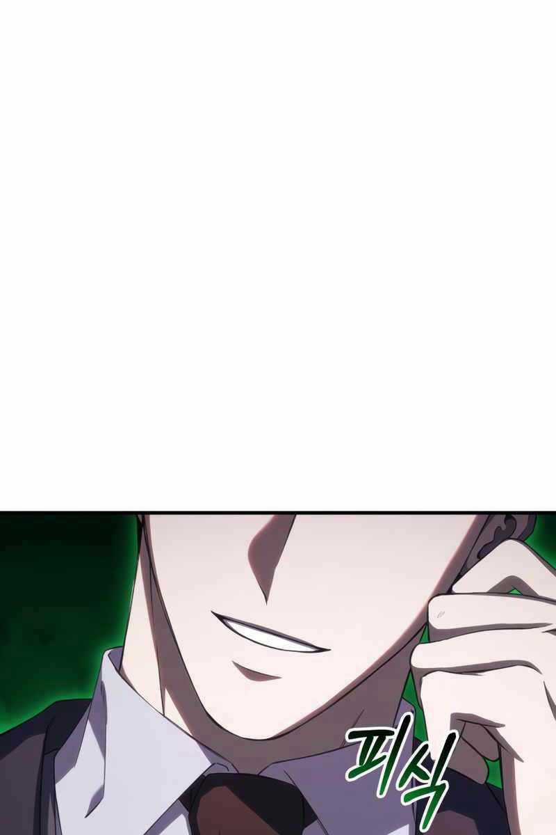 Độc Cô Dược Sư Chapter 42 trang 58