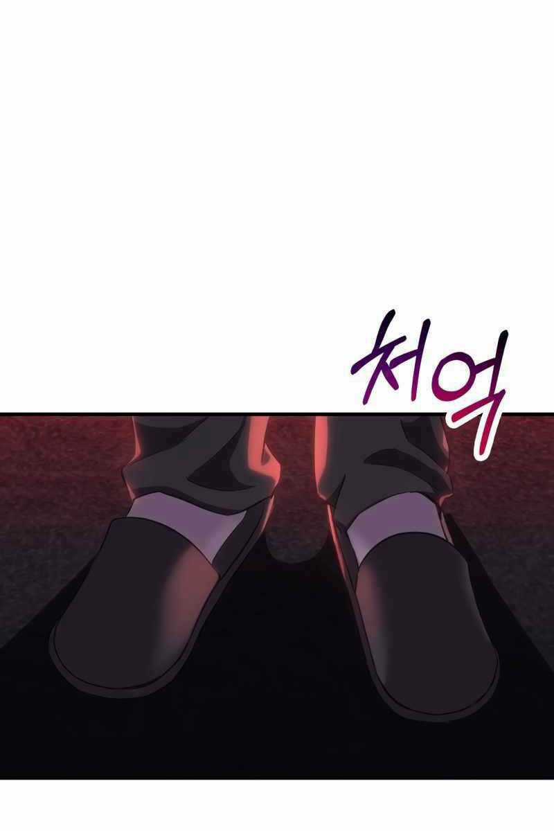 Độc Cô Dược Sư Chapter 42 trang 73