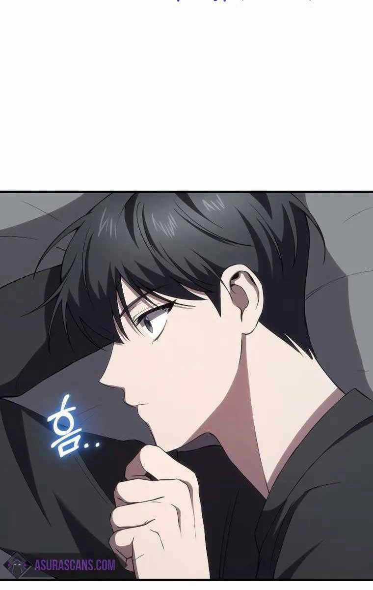 Độc Cô Dược Sư Chapter 43 trang 27