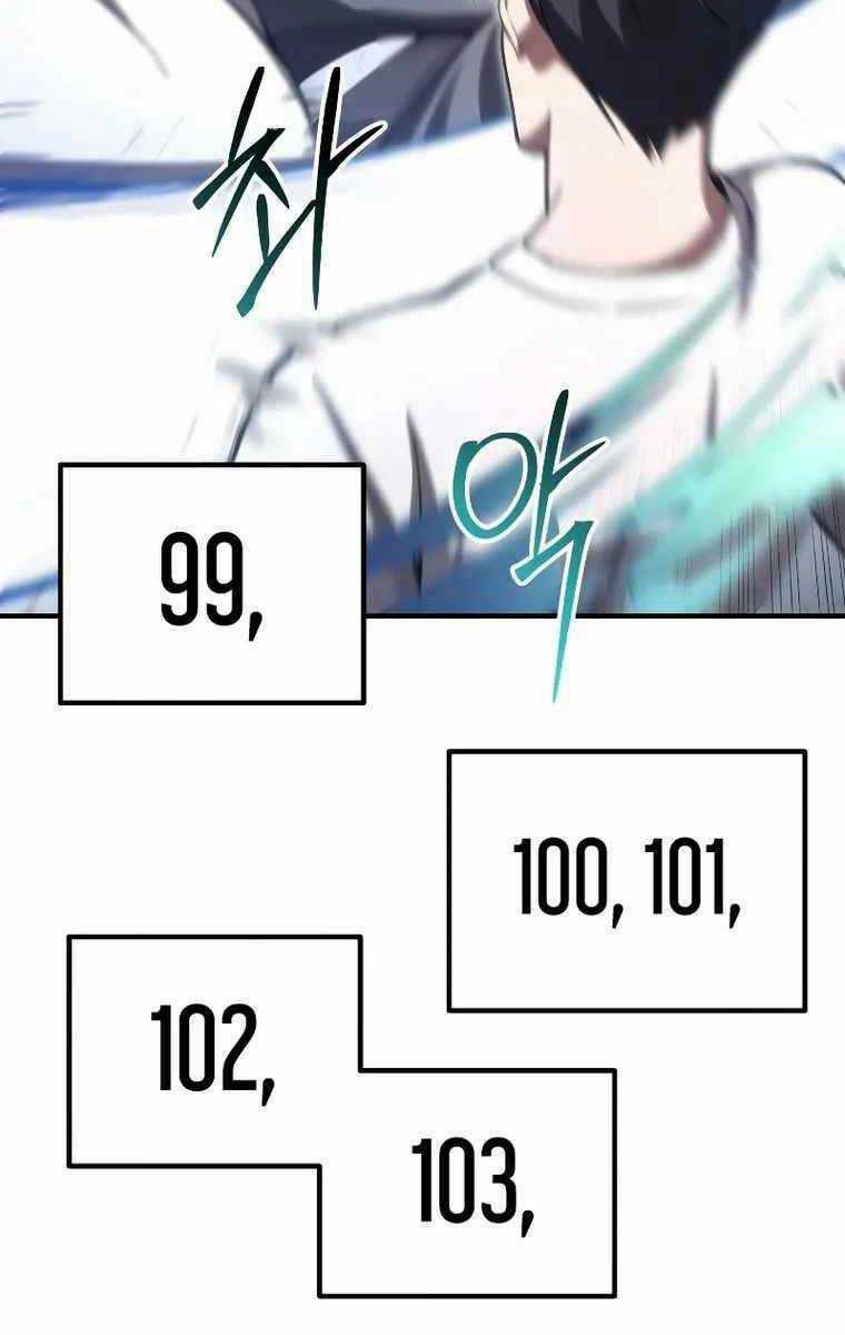 Độc Cô Dược Sư Chapter 43 trang 36