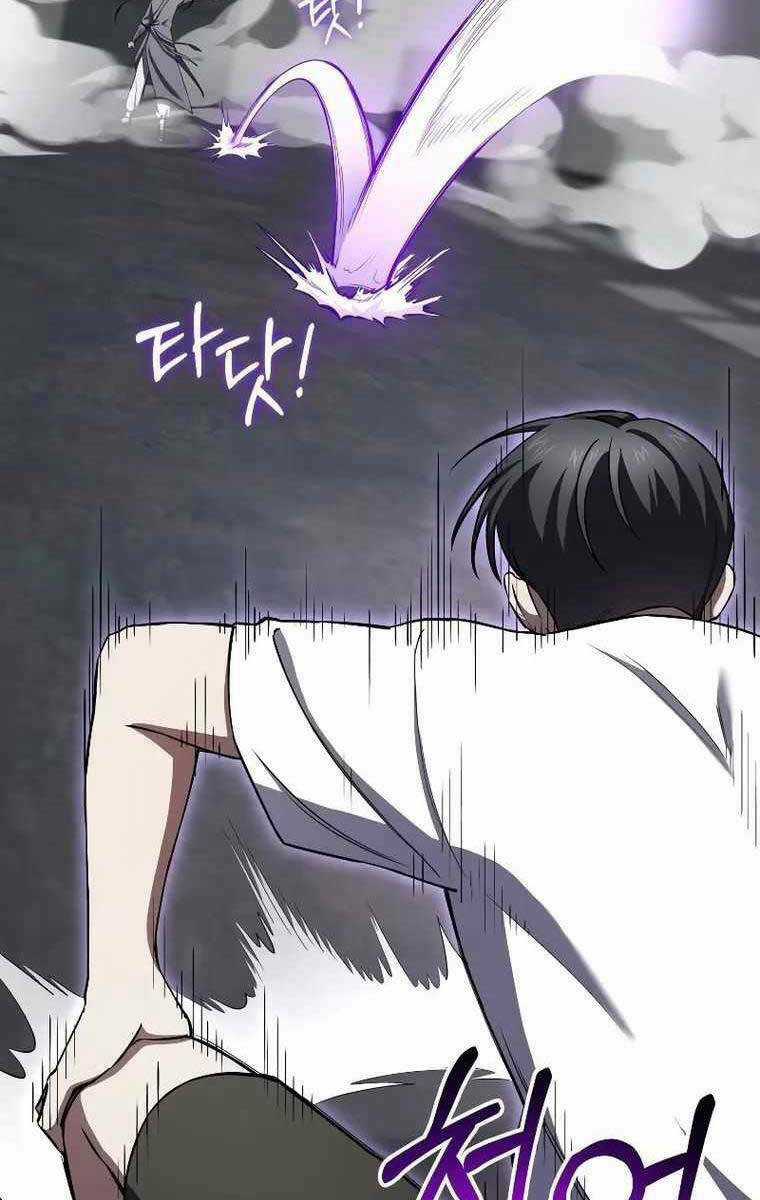 Độc Cô Dược Sư Chapter 43 trang 61