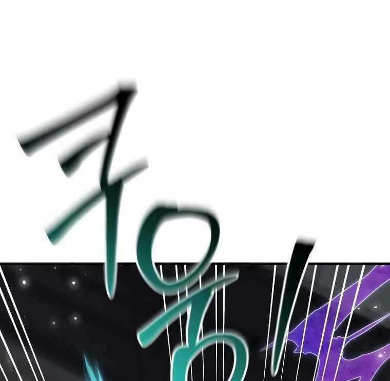 Độc Cô Dược Sư Chapter 43 trang 84