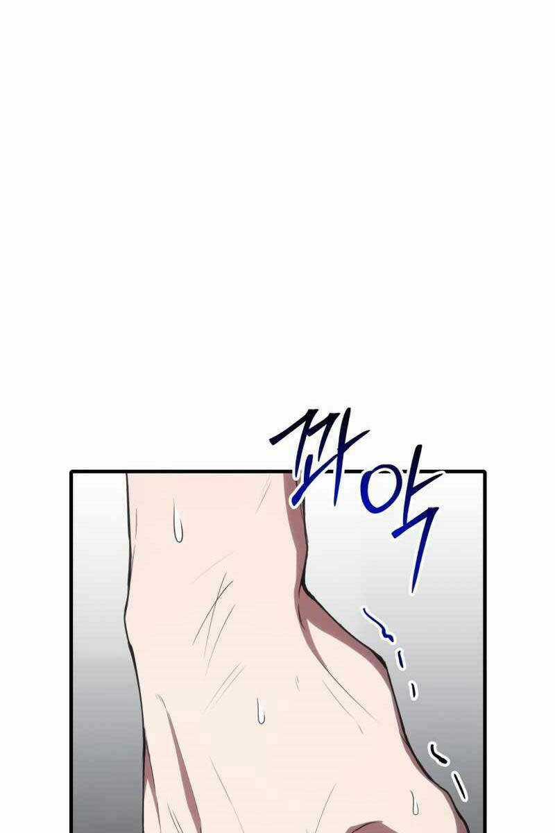 Độc Cô Dược Sư Chapter 44 trang 12