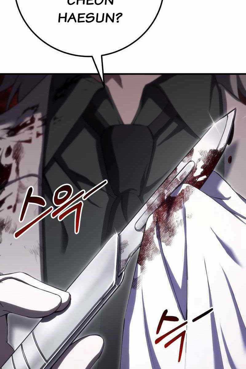 Độc Cô Dược Sư Chapter 44 trang 124