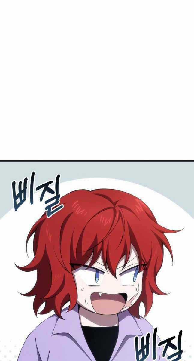 Độc Cô Dược Sư Chapter 45 trang 15